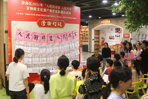 佛山、汕頭、梅州 三大“中國民間文化藝術之鄉”的建設典范與交流實踐